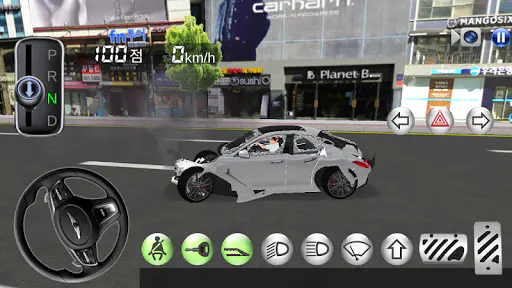 Screenshot 13