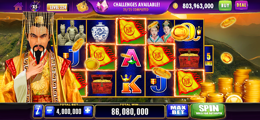 Screenshot 17