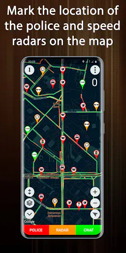 Screenshot 0